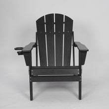 Load image into Gallery viewer, HDPE Folding Adirondack Chair with Dual Cup Holder - Composite Adirondack Chair with Wood Texture- Black