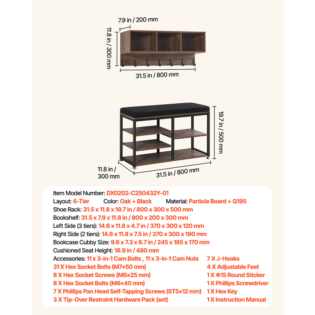 Coat Rack with Shoe Bench, 3-in-1 Shoe Coat Rack Combo Set with Hooks and Bookshelf, Steel Frame Hall Tree Entrance Storage Organizer Holder for Entry, Bedroom, Closet, Office, Rustic Brown